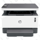 Illustration for article titled Snag a Laptop, Desktop, or Printer on the Cheap During the HP Back-to-Business Sale